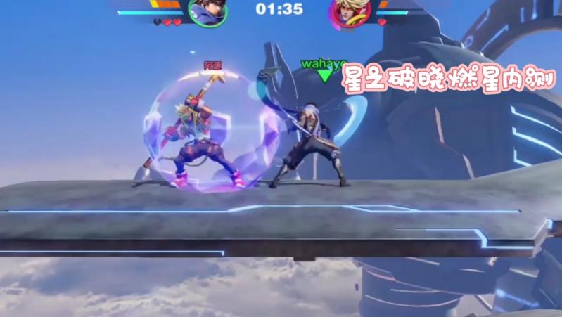 1717059861482.jpg a3e9a9c16b488806e3fd7efa975de931(1).jpg