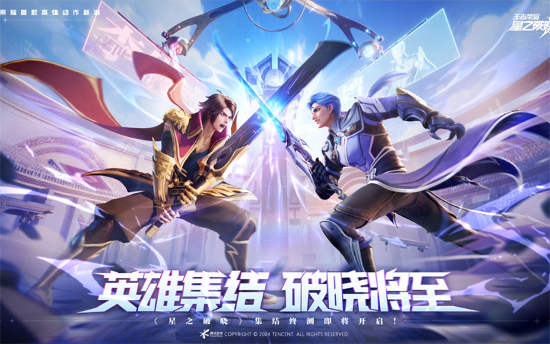 1717548006825.jpg 1e52ef69be493be6891c5cbfa3a5541bee225422.jpg