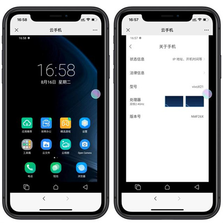 1718973317037.jpg u=410401168,181443603&fm=30&app=106&f=JPEG.jpg