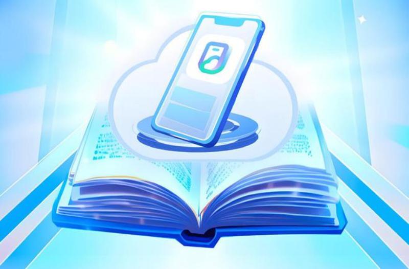 1719047432890.jpg 258bd892a181bf7e7aed67de05ea6b08(1).jpg