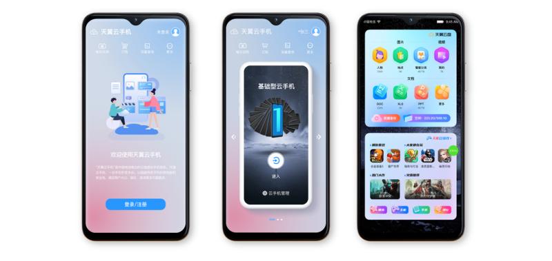 1719047775627.jpg cba1cadea44f727789706ce7cd2e8865(1).jpg