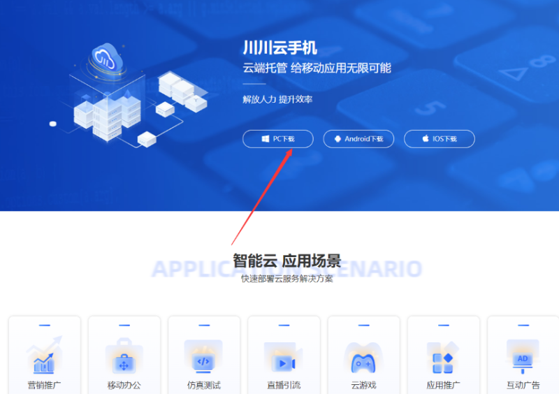 1719567284919.png 1386befc2f19d2d5fa6e73d727b0917.png