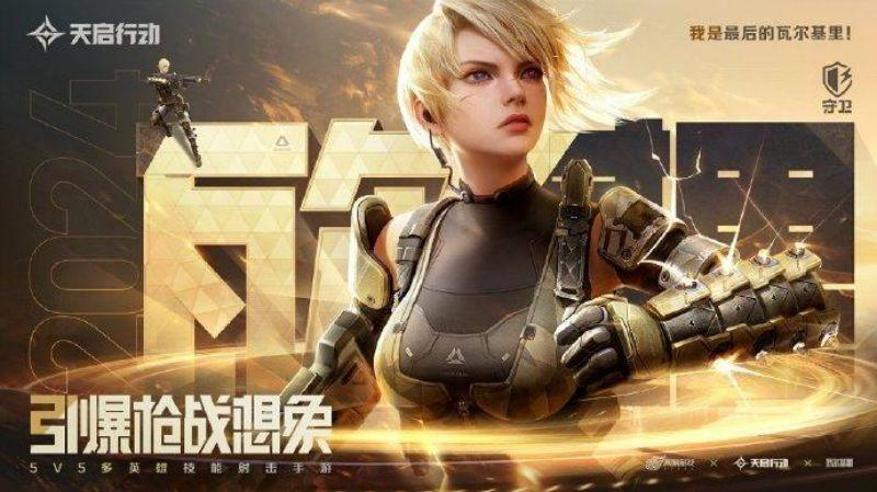 1719568472793.png 图片1.png