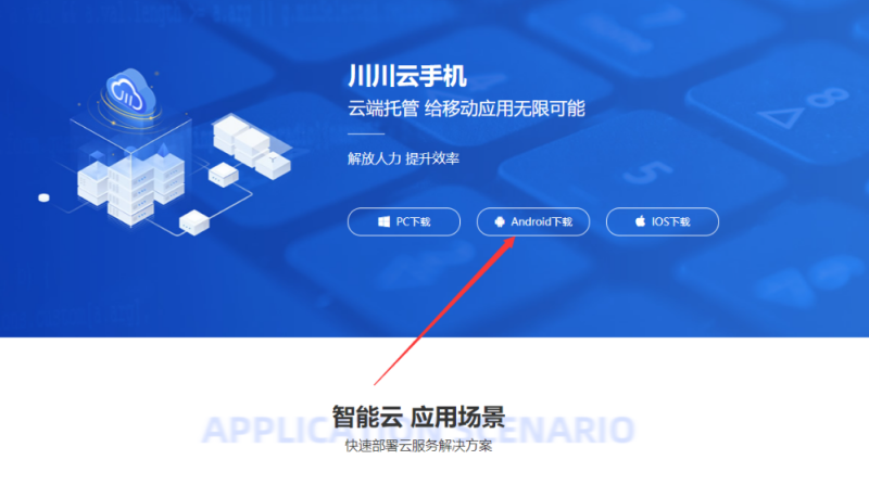 1719578200666.png 图片1.png