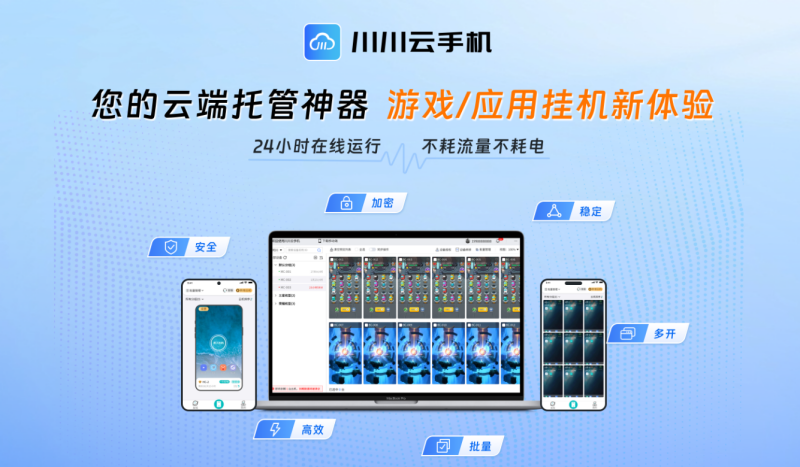 1719578471730.png 图片2.png