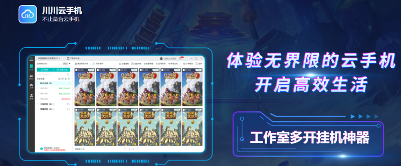 1719578898925.png 图片3.png