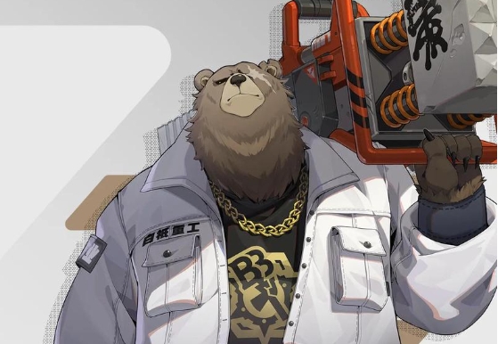 1720619337820.png 6.png