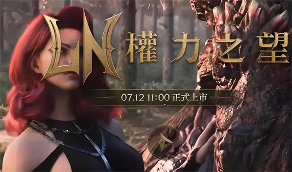 权力之望2.jpg