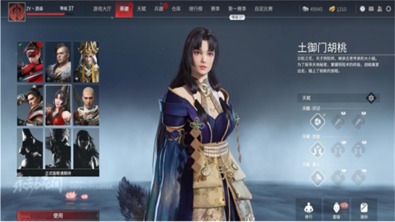 1720877867808.jpg 113.jpg