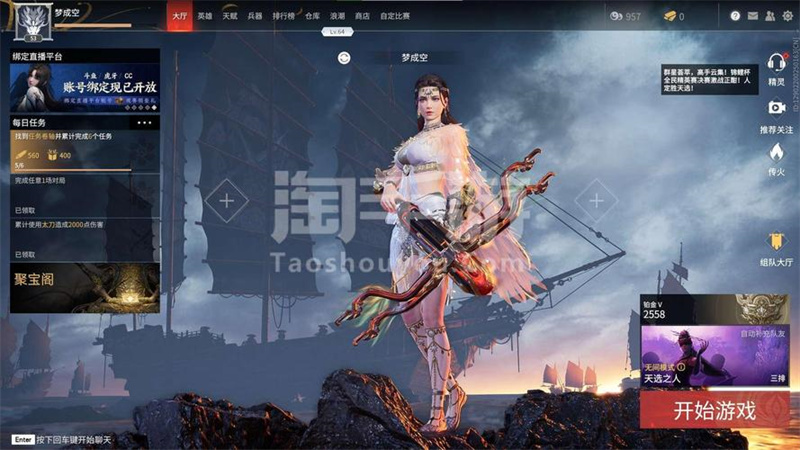 1721022638606.jpg 96.jpg