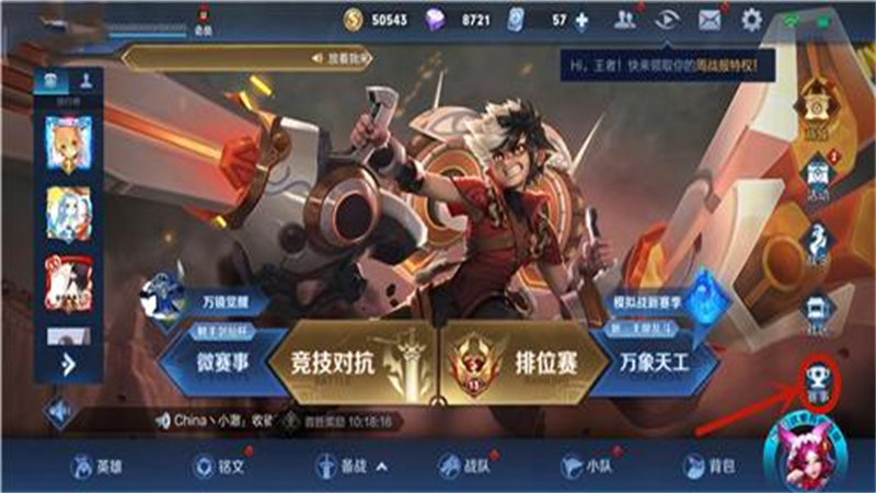1721311417826.jpg 44.jpg