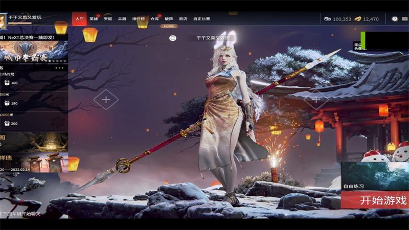 1721662159352.jpg 6.jpg