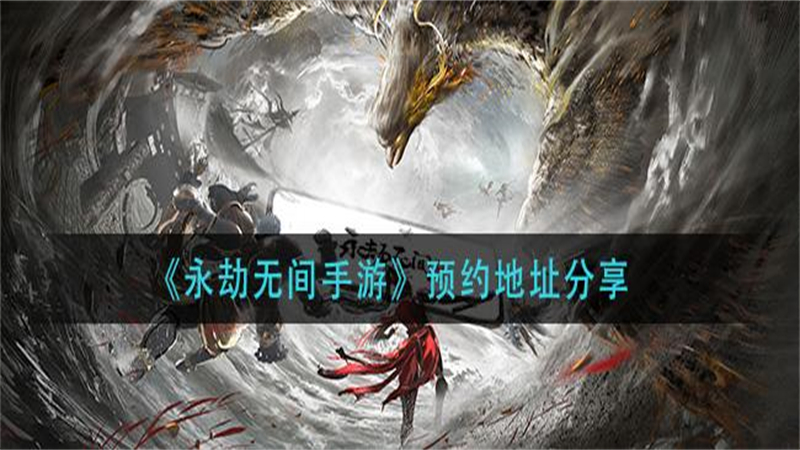 1721672408611.jpg 199.jpg