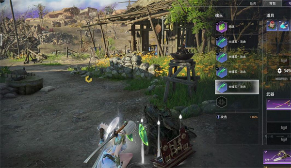 永劫无间手游怎么快速升级3 永劫无间手游怎么快速升级3