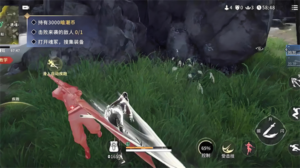 永劫无间手游挂机用什么模式2 永劫无间手游挂机用什么模式2