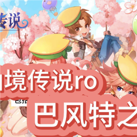 商人帝国 商人帝国