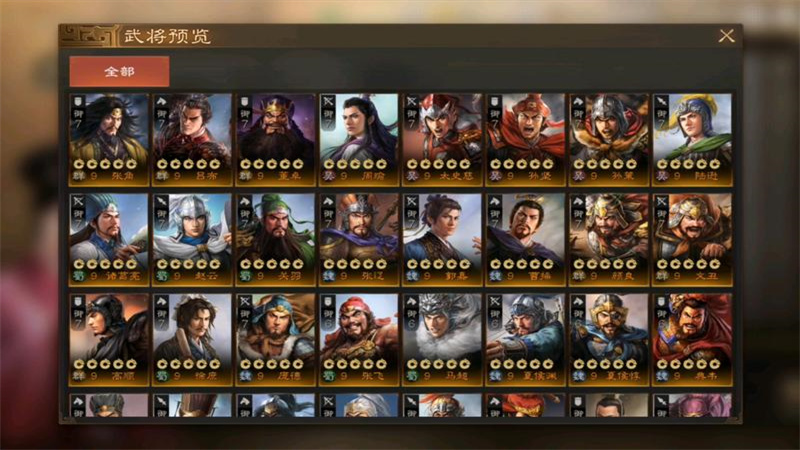 75.jpg