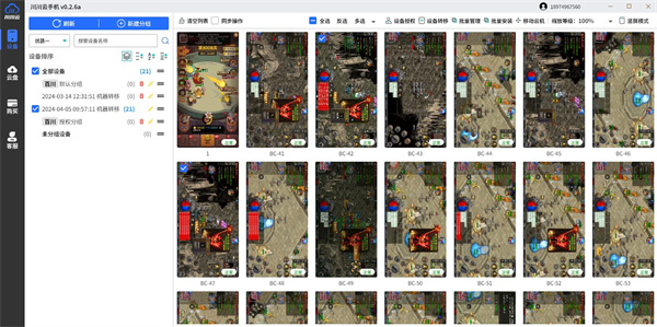 1726812233075.jpg ccy素材图07.jpg