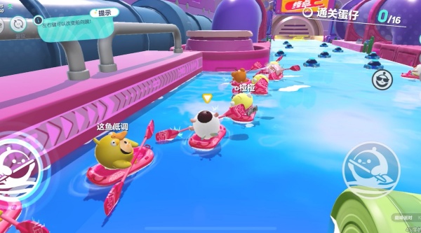 1729064759333.jpg 蛋仔滑滑2.jpg