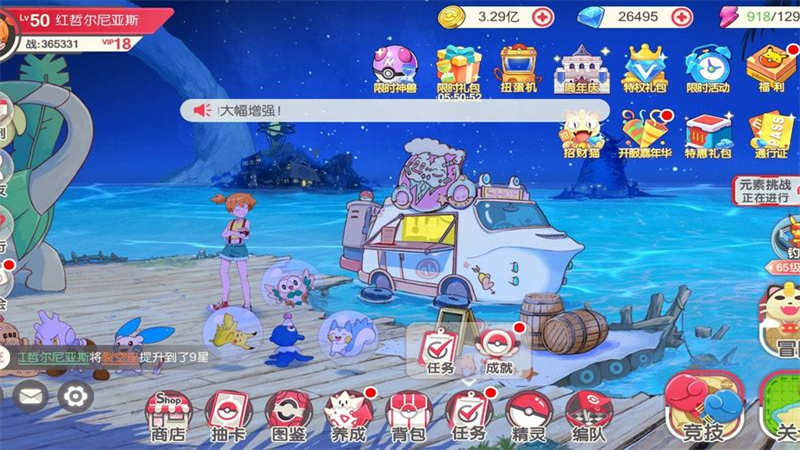 1729078112378.jpg 32.jpg