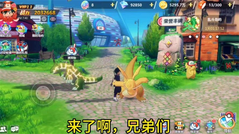 1729078480740.jpg 34.jpg