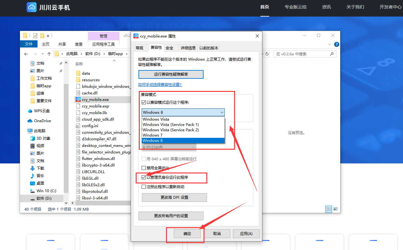 1732002385845.png 图片13.png