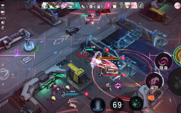 重构阿塔提斯哪个角色好2