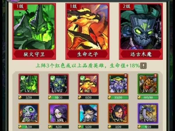 地牢破坏神哪把武器好2 地牢破坏神哪把武器好2