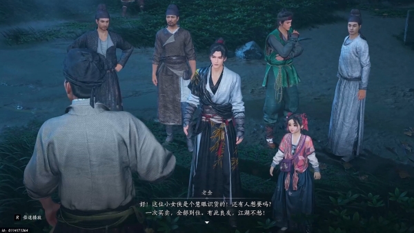 燕云十六声哪个门派最强2 燕云十六声哪个门派最强2