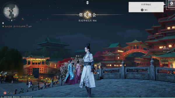 燕云十六声电脑怎么双开2 燕云十六声电脑怎么双开2