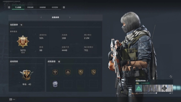 三角洲行动s3赛季用什么枪好打1