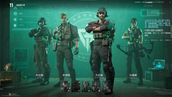 三角洲行动怎么双开客户端2 三角洲行动怎么双开客户端2