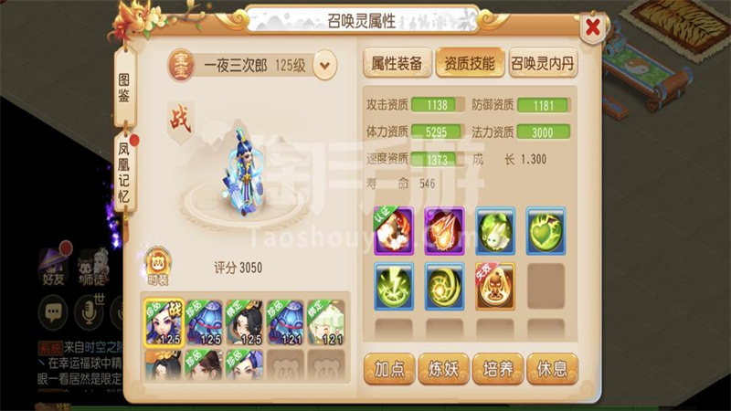 1739602236192.jpg 17.jpg