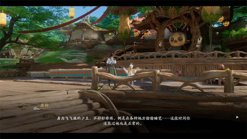 1740036221712.jpg 18.jpg