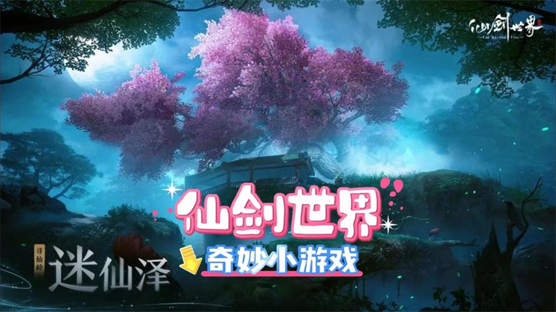 1740037442848.jpg 24.jpg