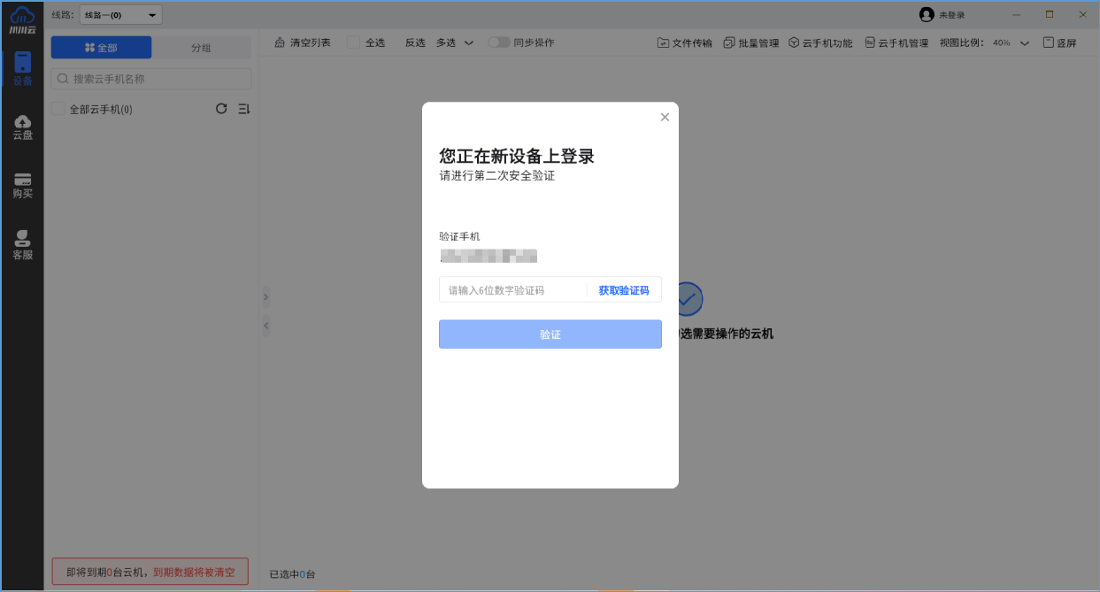 1741766099063.png 1741766099063.png