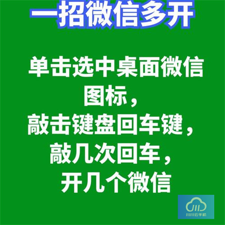 1746073095418.jpg 11.jpg