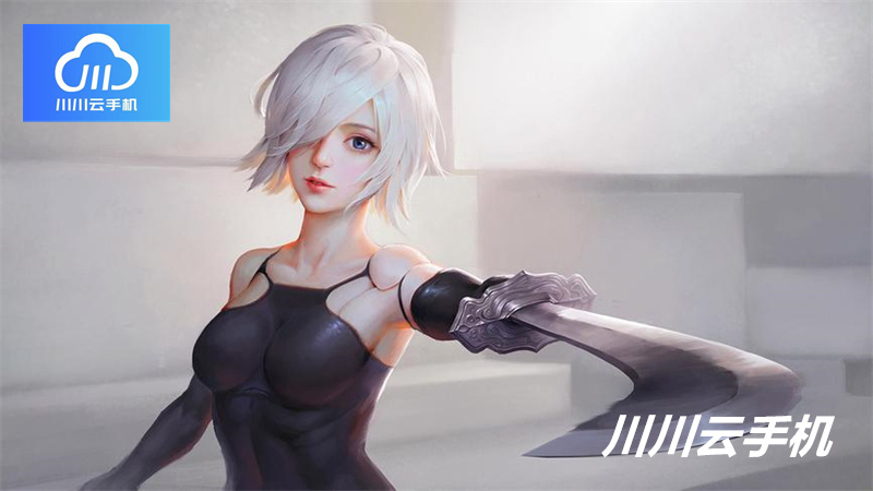 1748105671741.jpg 6.jpg