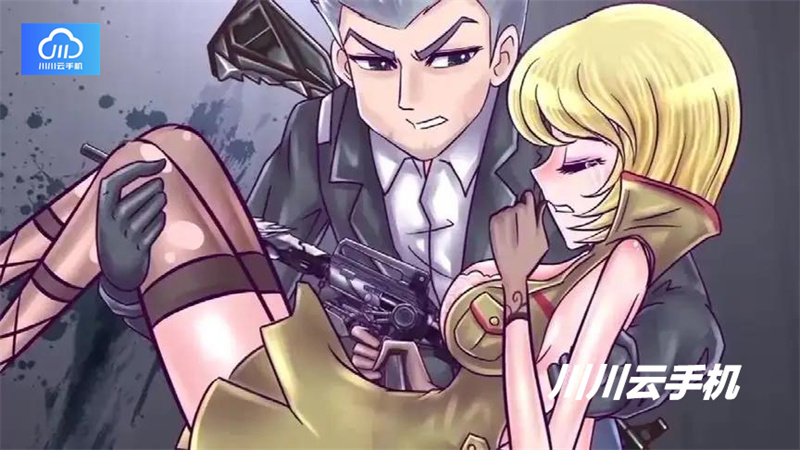 1748155090082.jpg 11.jpg