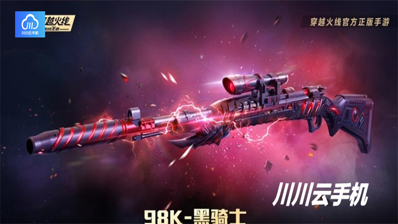 1748155348880.jpg 13.jpg