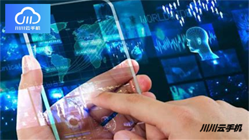 1748244279957.jpg 7.jpg