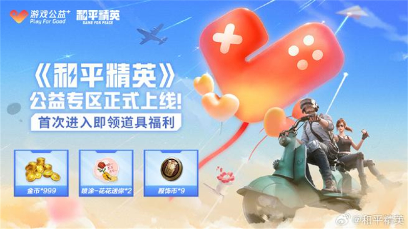 1748334828649.jpg 12.jpg