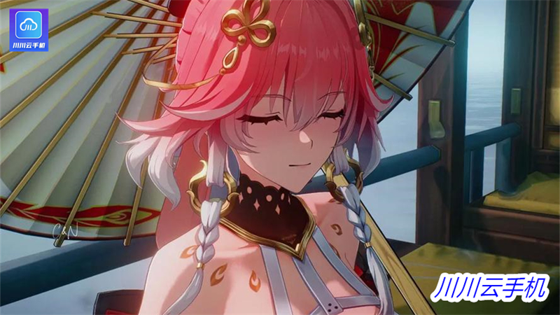 1748410571888.jpg 7.jpg