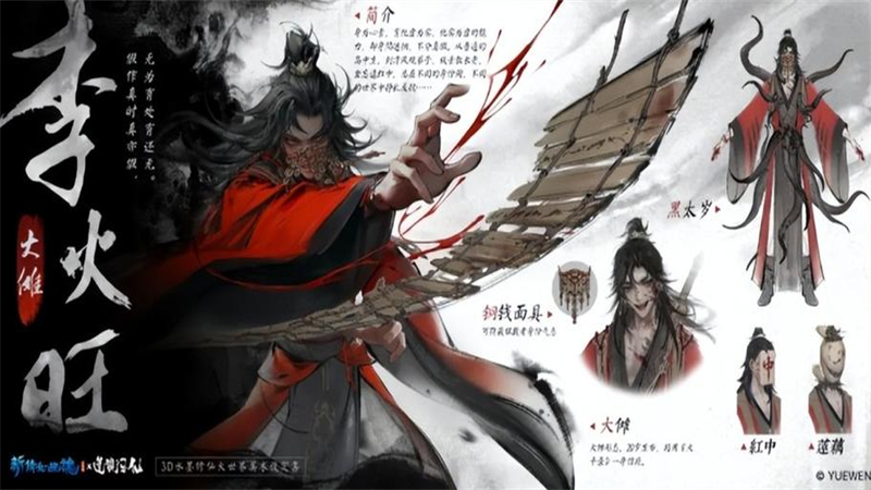 1748795495651.jpg 30.jpg