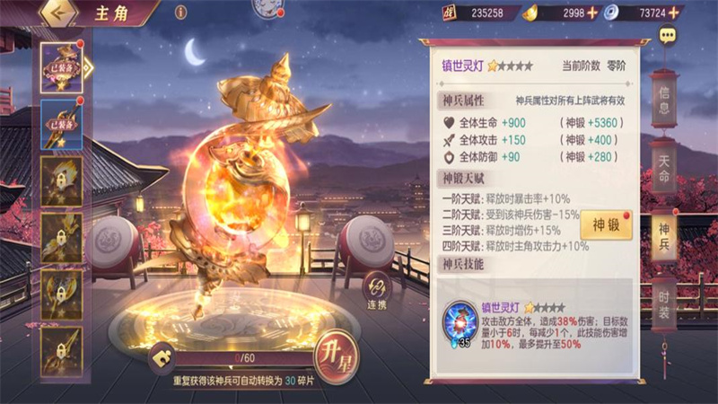 1749110245390.jpg 22.jpg