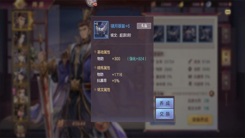 1749111486684.jpg 28.jpg