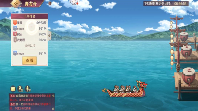 1749111687562.jpg 29.jpg