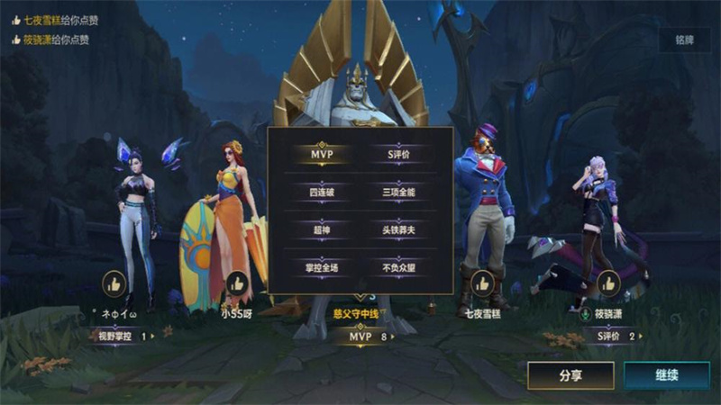 1749191707114.jpg 5.jpg