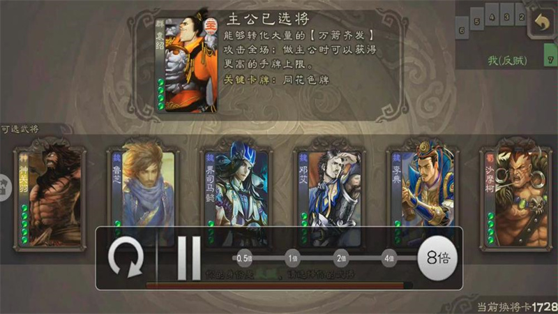 1749192325345.jpg 8.jpg