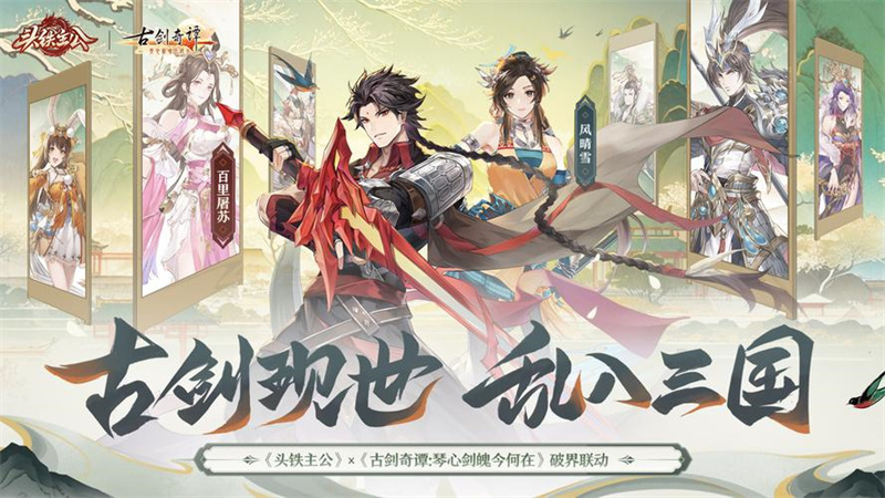 1749196314214.jpg 28.jpg